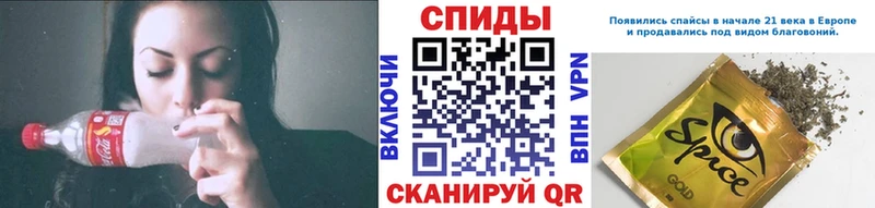 БУТИРАТ 1.4BDO  Купить закладки  Будённовск 