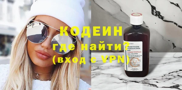 гашик Иннополис