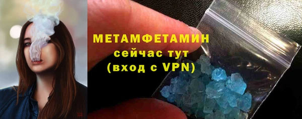 гашик Иннополис