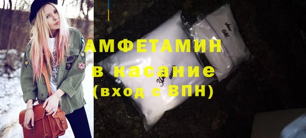 гашик Иннополис