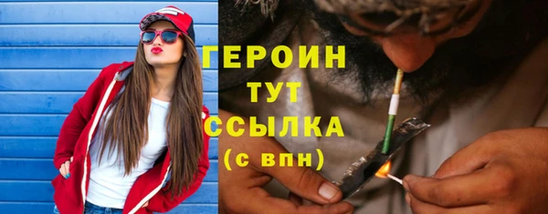 гашик Иннополис