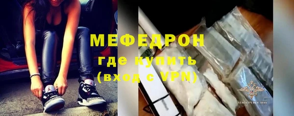 эйфоретик Инта