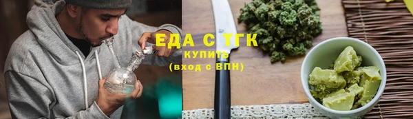 гашик Иннополис