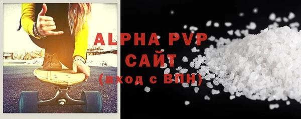 гашик Иннополис