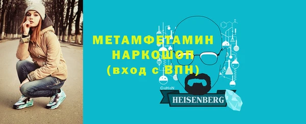 гашик Иннополис
