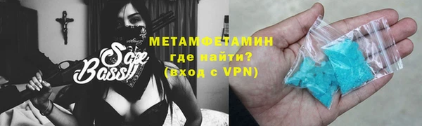 гашик Иннополис