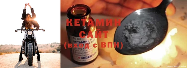 гашик Иннополис