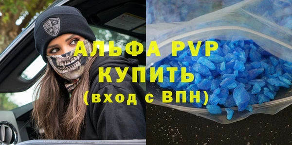 эйфоретик Инта