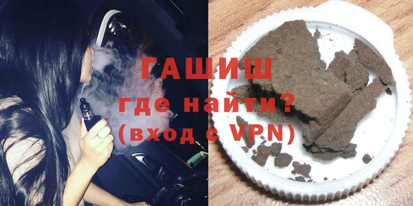 эйфоретик Инта