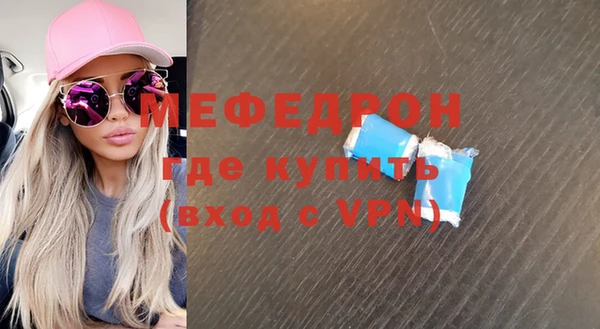 гашик Иннополис