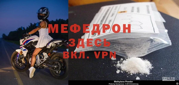 эйфоретик Инта