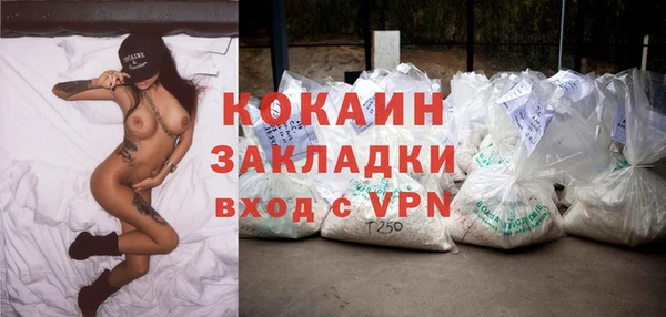 гашик Иннополис