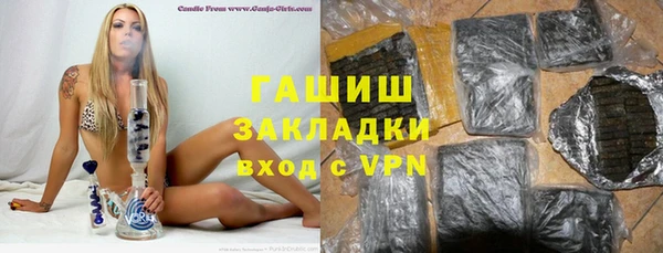 гашик Иннополис
