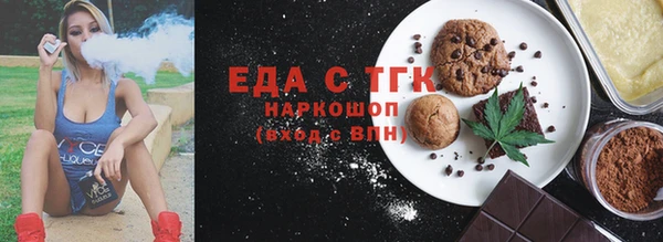 гашик Иннополис
