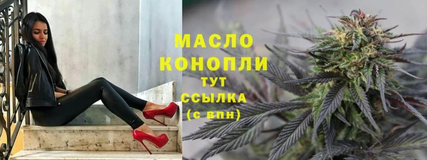 гашик Иннополис