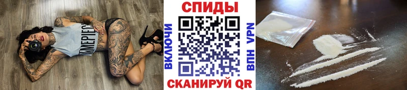 МЕТАМФЕТАМИН витя  Купить  Будённовск 