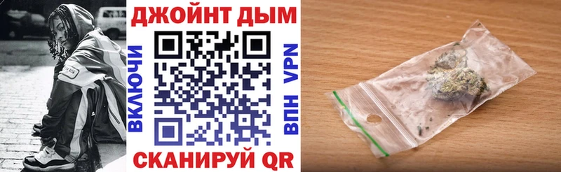Купить  Будённовск  Каннабис LSD WEED 